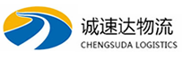 湖州到常宁市物流公司